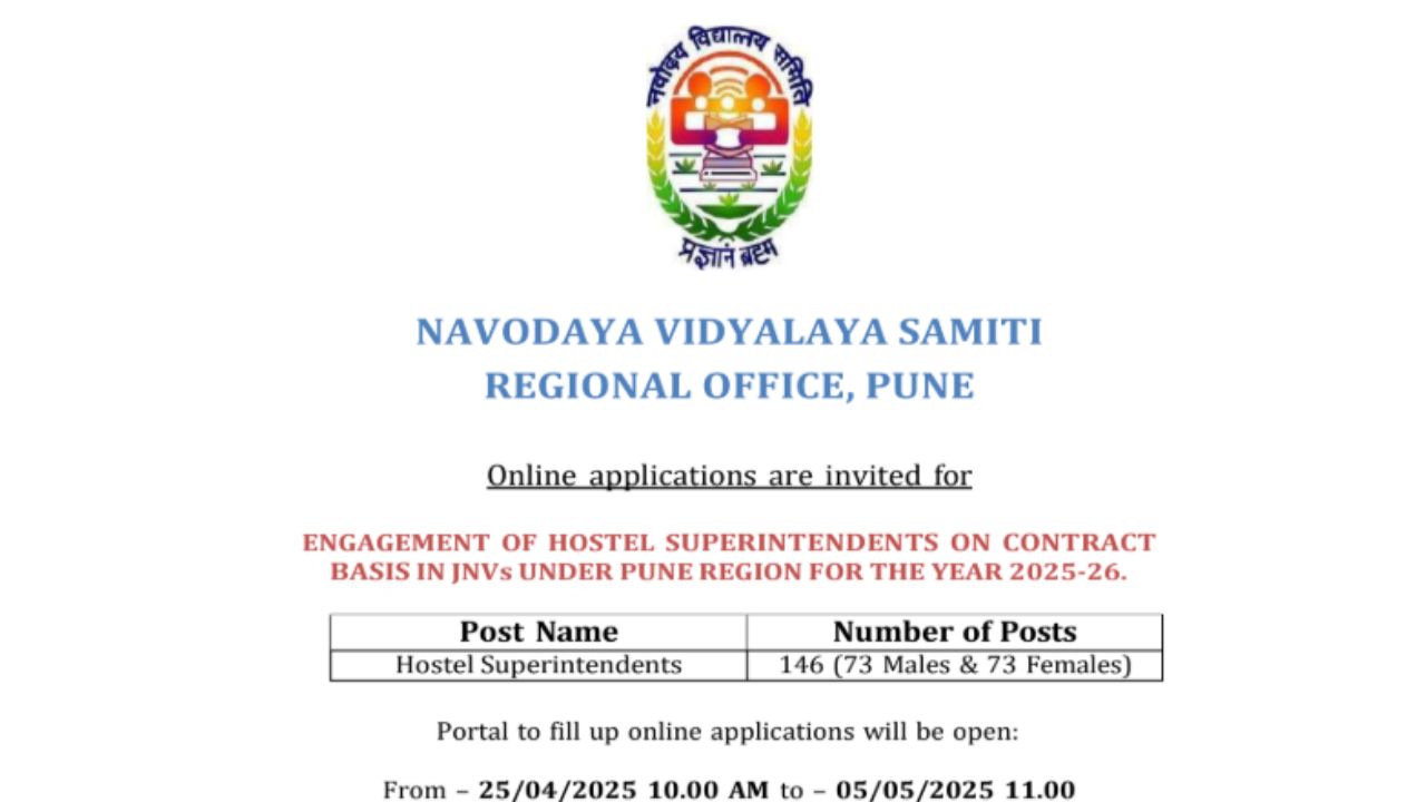 NVS Pune Recruitment 2025